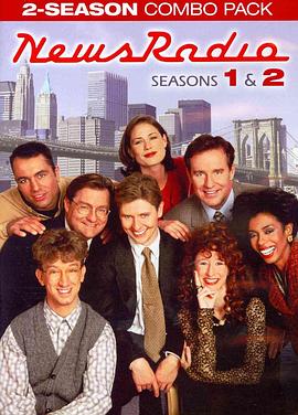 新闻广播台第一至五季