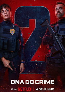 罪孽深种第二季