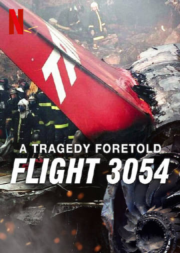 悲剧预言：巴西3054航班空难第一季