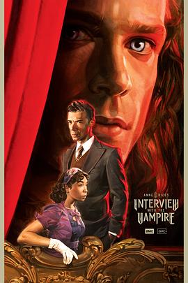 夜访吸血鬼第二季